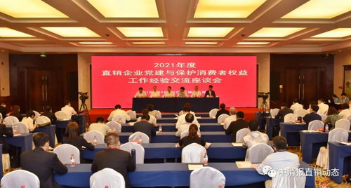 學(xué)史力行，為人民辦實(shí)事謀福祉——綠之韻黨史學(xué)習(xí)教育專題文化交流活動(dòng)策劃