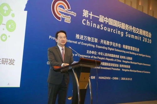 緯創軟件在第十一屆服博會上榮膺金融外包服務三大獎項，彰顯行業領先實力